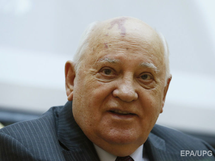 ﻿Горбачов заявив, що в Росії "багато своїх каталоній"