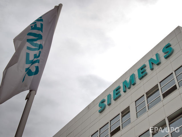 Российские компании обвинили Siemens в угрозе суверенитету РФ