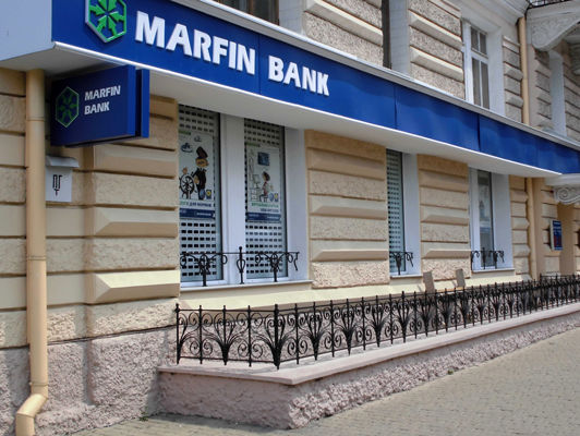 Прокуратура подозревает менеджеров одного из одесских банков в хищении 300 млн грн
