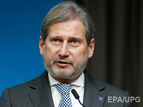 Еврокомиссар Хан заявил, что у Еврокомиссии есть инструменты для поддержки Украины и без "Плана Маршалла"