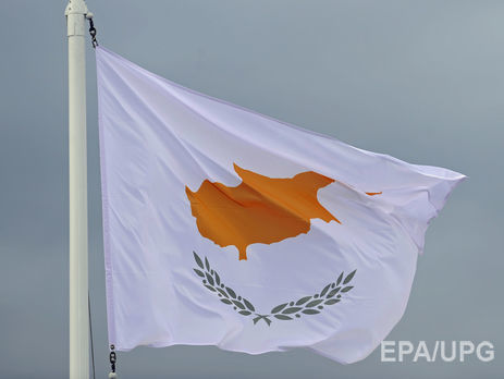 Евродепутаты требуют, чтобы Кипр расследовал отмывание денег Россией