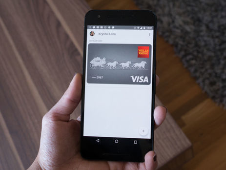 ﻿Android Pay в Україні. Коли запрацює нова платіжна система і чого від неї чекати?