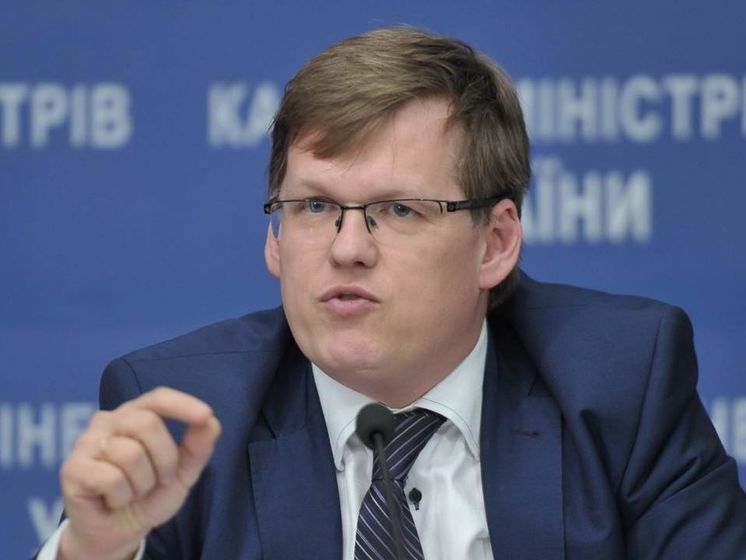 Розенко заявил, что компенсации за сэкономленные субсидии начнут выплачивать со 2 ноября
