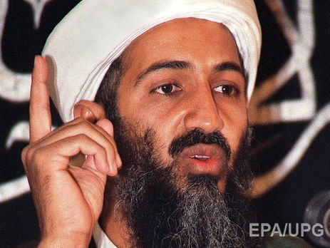 ﻿ЦРУ оприлюднило майже півмільйона документів про бен Ладена та "Аль-Каїду"