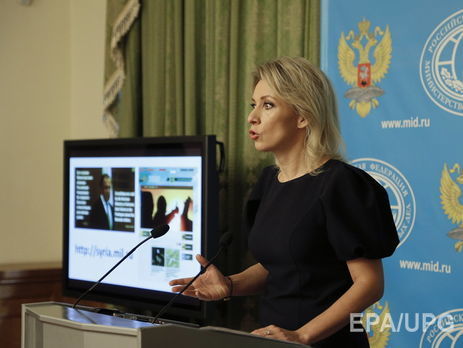 Захарова заявила, что РФ ответит "сюрпризом" на запрет рекламы Russia Today и Sputnik в Twitter