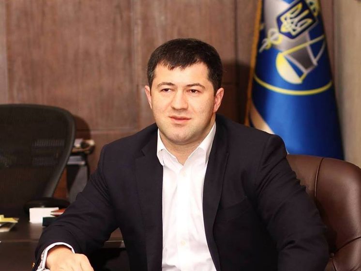 Центр противодействия коррупции подал жалобу на судью, которая не взыскала в пользу государства залог Насирова