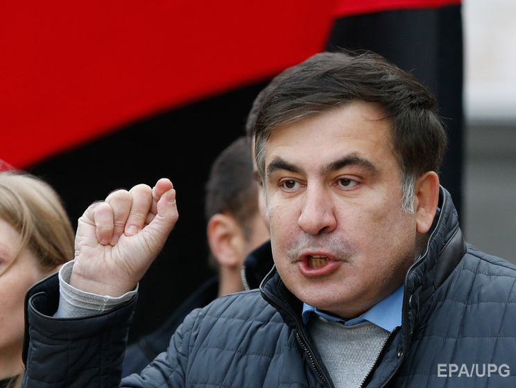 Саакашвили об Авакове: Думаю, это не мой масштаб