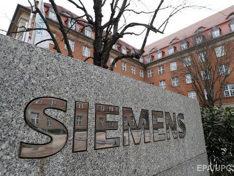 Изготовителем "крымских" турбин оказалась немецкая Siemens AG, а не российская СТГТ, как заявляли в РФ