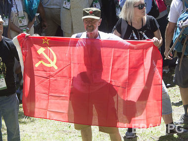 В Запорожье участников акции задержали за коммунистическую символику