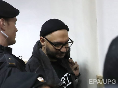 Суд Москвы арестовал имущество режиссера Серебренникова