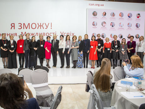 Наразі менторами проекту стало понад 30 відомих жінок