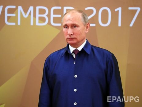 ﻿Російський блогер про одяг Путіна на АТЕС: Штірліц йшов Берліном. І щось невловиме виказувало в ньому радянського розвідника