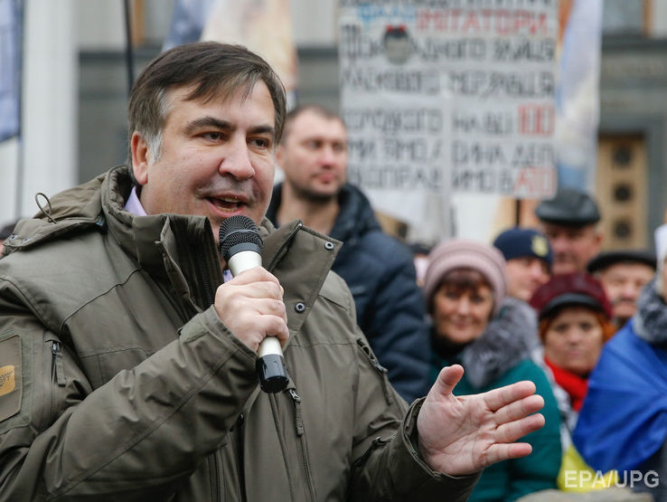 Саакашвили: Предлагаю с 3 декабря начать процесс "народного импичмента" президента и власти вообще