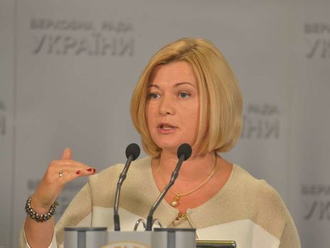 Ирина Геращенко: Вся ментальность "русского мира" присутствует в мозгах многих украинских политиков, когда речь идет о женщинах