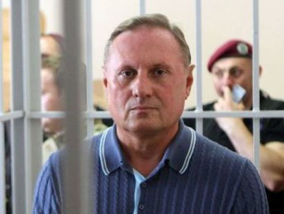 Свидетель по делу Ефремова дал показания в суде о событиях в Луганске в 2014 году