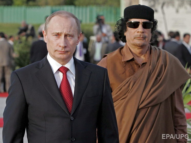 В КПРФ заявили, что Путина ждет судьба Каддафи, а Россию &ndash; судьба Ливии