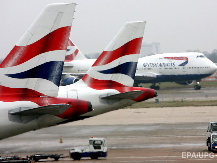 ﻿British Airways розділить пасажирів на п'ять категорій