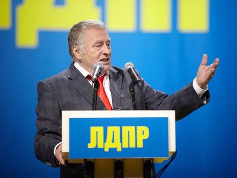 ЛДПР в шестой раз выдвинула Жириновского кандидатом в президенты РФ