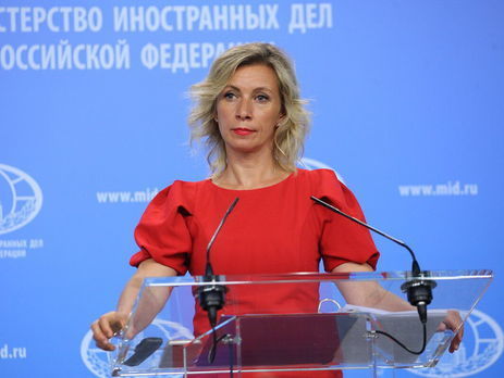 ﻿Захарова заявила, що трактування Голодомору як геноциду українського народу "має політизований і антиісторичний характер"