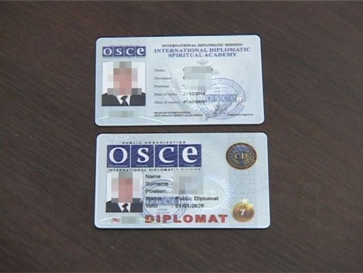 ﻿Співробітники СБУ затримали чоловіка з підробленим посвідченням члена місії ОБСЄ