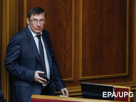﻿Луценко заявив, що дії НАБУ щодо заступника голови Держміграційної служби Пімахової – "чиста провокація"