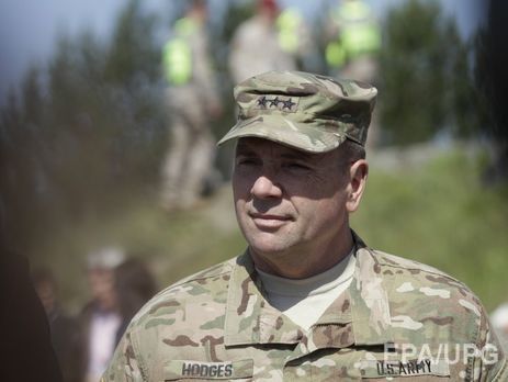 Генерал Ходжес: США, безусловно, сохраняют преданность Украине
