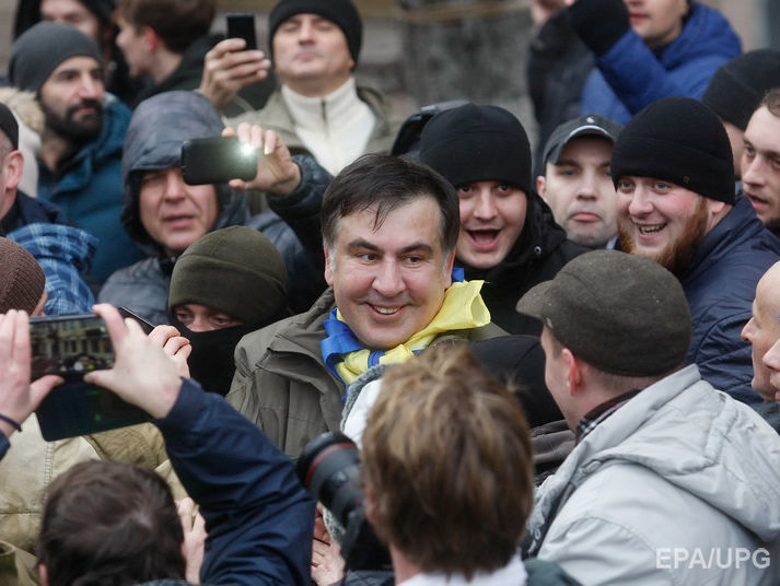 Луценко дал 24 часа протестующим у Верховной Рады, чтобы Саакашвили "предстал перед судом"