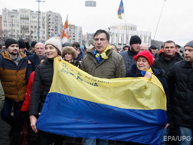 Госдепартамент США призвал Киев к деэскалации ситуации вокруг Саакашвили
