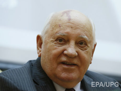 ﻿Горбачов назвав "неподобством" рішення про відсторонення російського Національного олімпійського комітету від Олімпіади у 2018 році