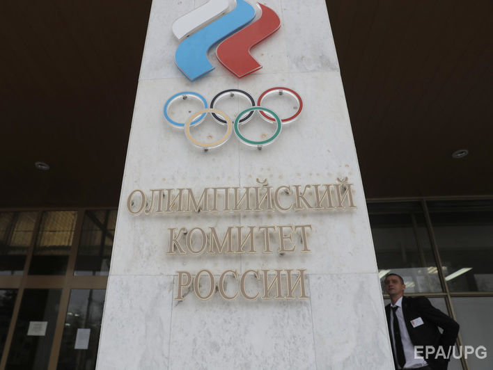 С 1994 года Россию из-за допинговых скандалов лишили 48 олимпийских медалей