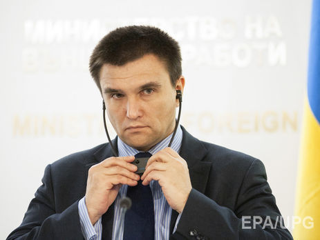 ﻿Клімкін має намір обговорити з Лавровим долю політичних в'язнів у РФ