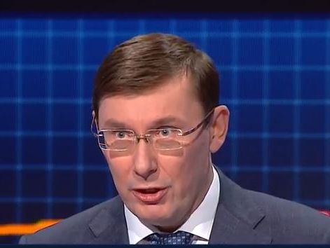 Луценко заявив про прослуховування офіцера ФСБ у справі "Саакашвілі – Курченка"
