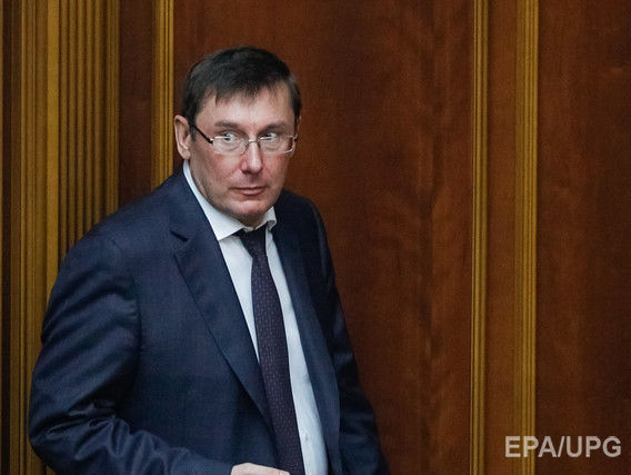 Луценко заявил, что на него оказывают давление в деле Саакашвили