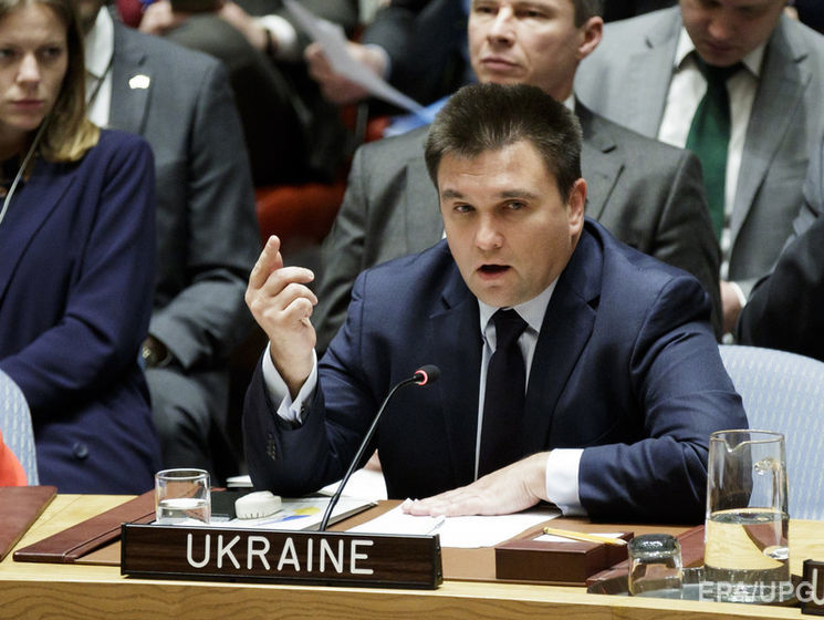 Климкин в Совбезе ООН: РФ коварно нарушила Будапештский меморандум. Ее обязательства стоят меньше чернил, которыми их подписывали
