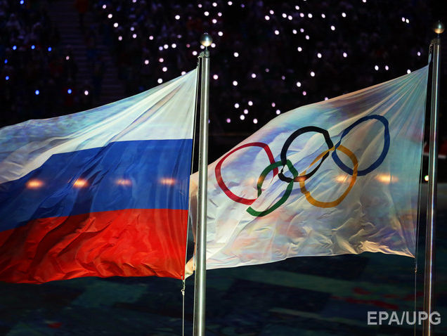 На формі російських спортсменів на Олімпіаді 2018 заклеять герб РФ – ЗМІ