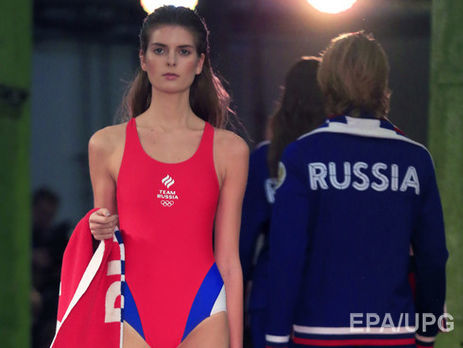 Спортсменам из России запретили наносить на форму национальную атрибутику