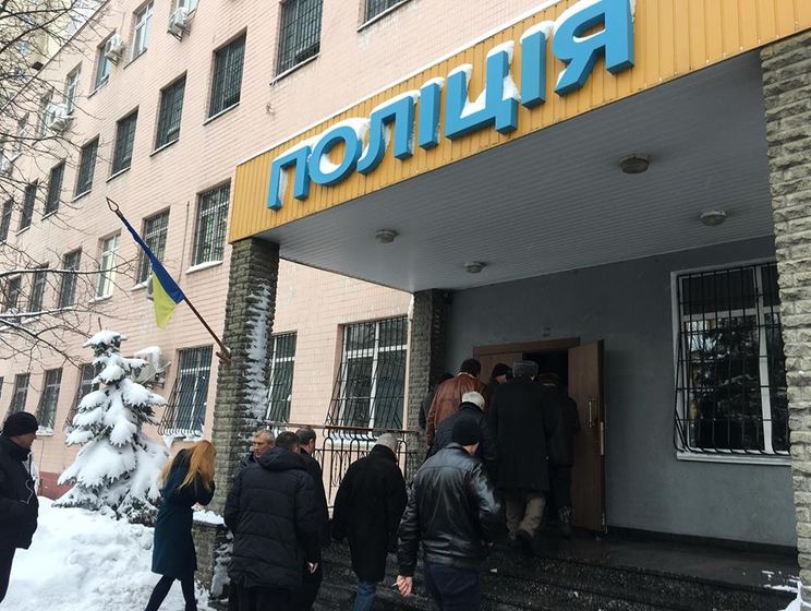 В полиции сообщили, что за блокирование Минюста Украины задержали 16 человек