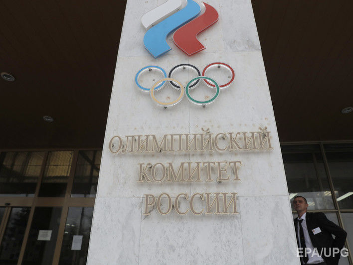 Олимпийский комитет РФ направил в МОК список кандидатов на участие в зимней Олимпиаде &ndash; СМИ