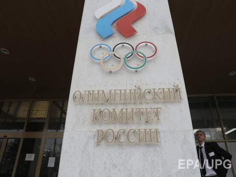 За даними ЗМІ, Росія передала в МОК список спортсменів, які хочуть брати участь в Іграх