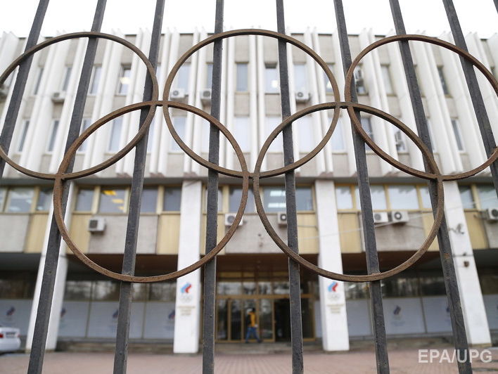 МОК запропонував варіант емблеми для російських спортсменів на Олімпіаді 2018