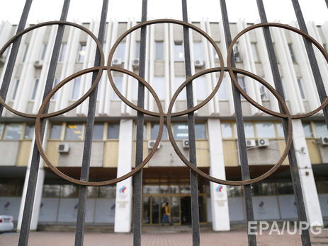 МОК показав емблему "олімпійських спортсменів із Росії"