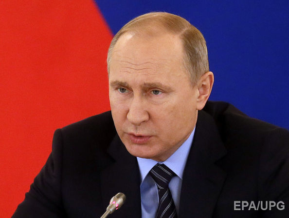 Путин: Новая стратегия нацбезопасности США носит агрессивный характер