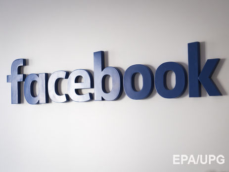 Facebook запустил инструмент, позволяющий отследить взаимодействие пользователя с российской "фабрикой троллей"