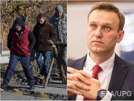 Обмін утримуваними особами на Донбасі заплановано на 27 грудня, ЦВК РФ відмовила Навальному в реєстрації. Головне за день