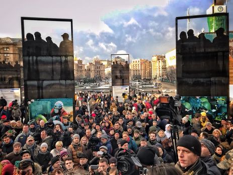 В Киеве протестовали против приговора по делу об убийстве журналиста Веремия. Фоторепортаж