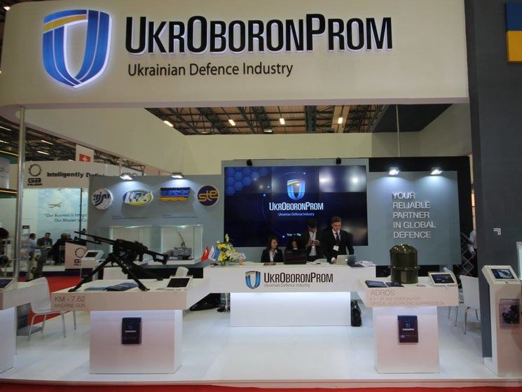 Независимый антикоррупционный комитет разорвал партнерство с "Укроборонпромом"