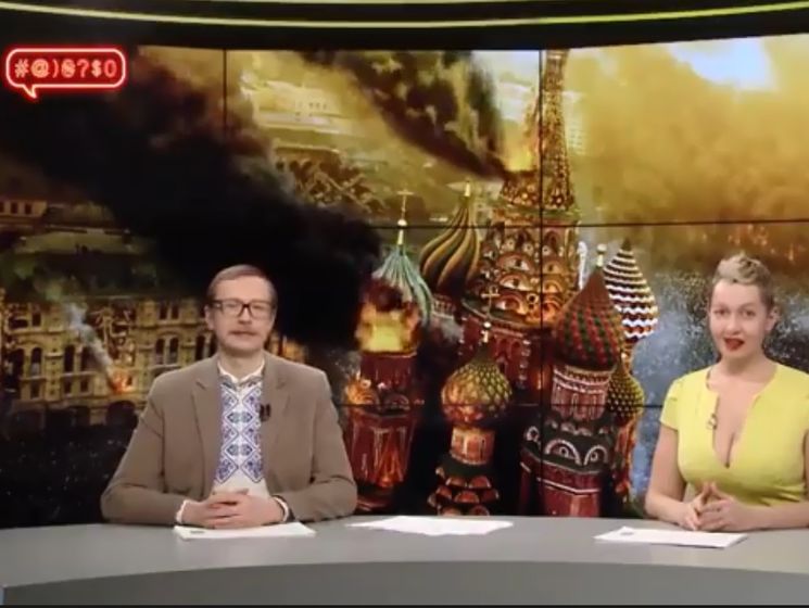 Юмористическое шоу Щура подвело итоги 2018 года, "спалив" Москву. Видео