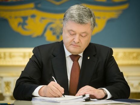 Порошенко підписав закон про приєднання України до Міжнародного агентства з відновлювальних джерел енергії