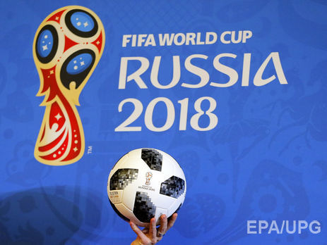 Ближайший чемпионат мира пройдет в РФ