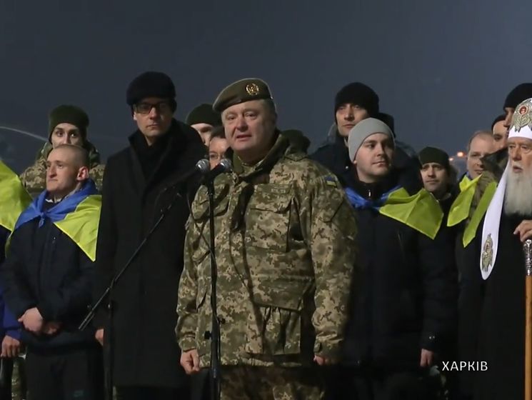 Порошенко: Украина своих не бросает. И этим мы отличаемся от оккупанта